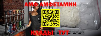 кокаин премиум Тверь