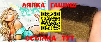 мефедрон мука Старая Купавна