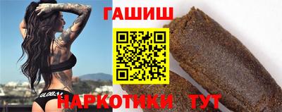 мяу мяу кристалл Среднеуральск